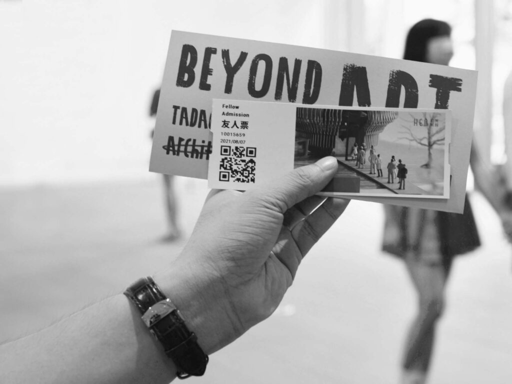 Tickets to an arts show